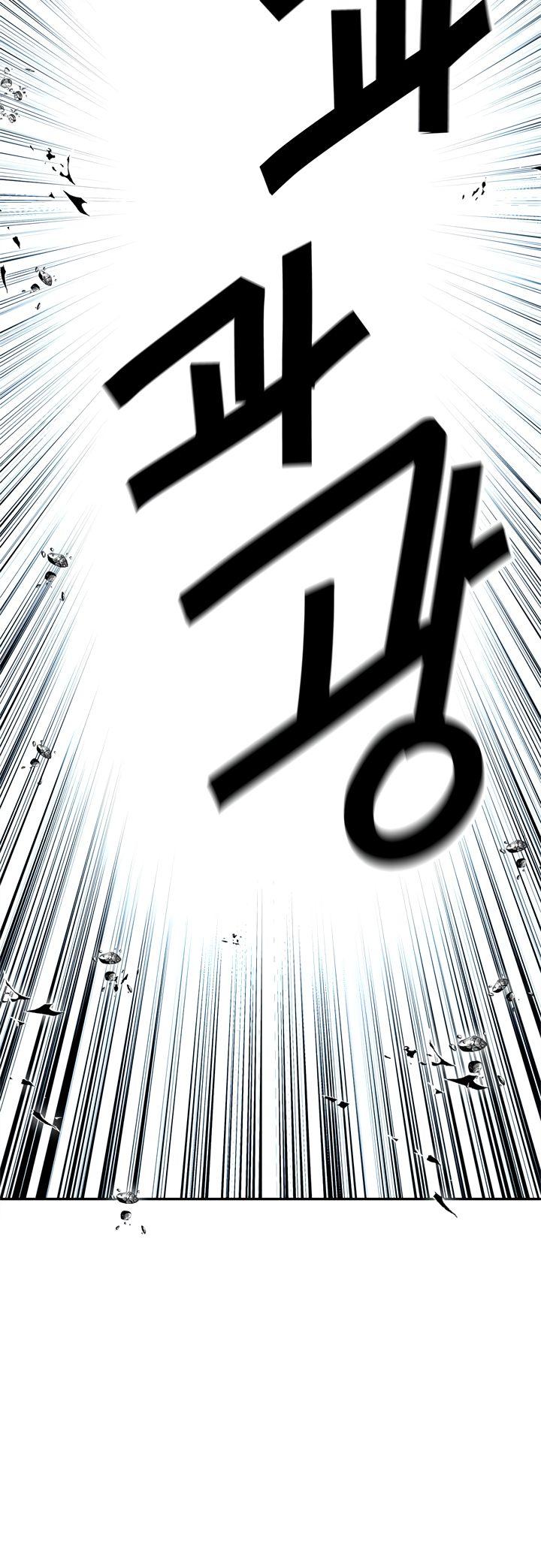 Ranker Who Lives A Second Time Chapter 35 page 10 - Chapter 35