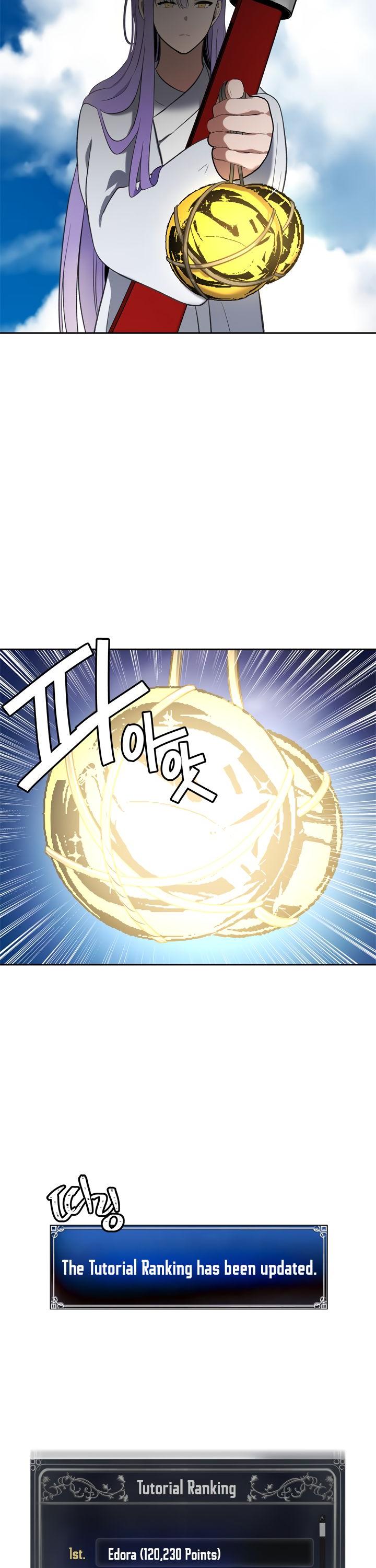 Ranker Who Lives A Second Time Chapter 35 page 25 - Chapter 35
