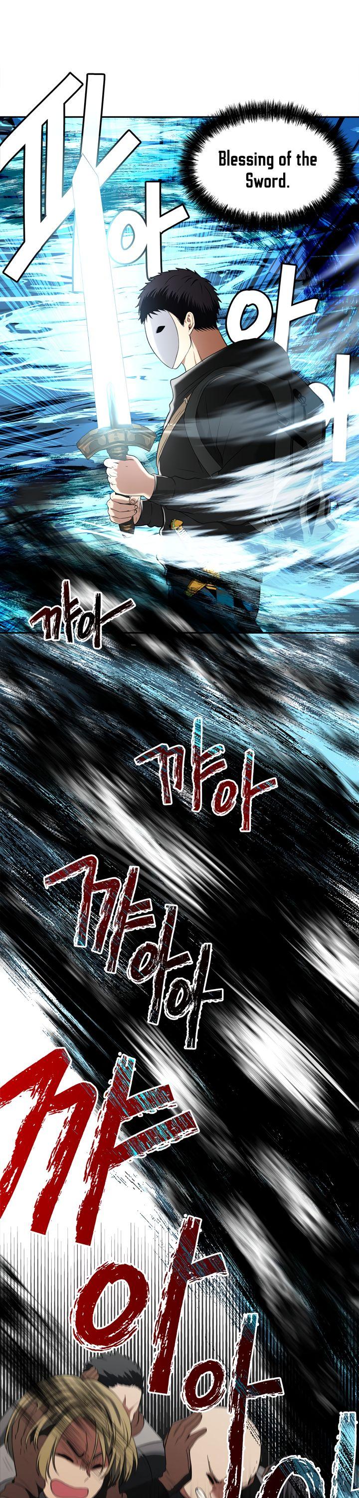 Ranker Who Lives A Second Time Chapter 35 page 3 - Chapter 35
