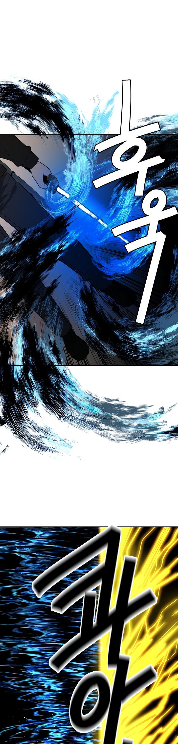 Ranker Who Lives A Second Time Chapter 35 page 32 - Chapter 35
