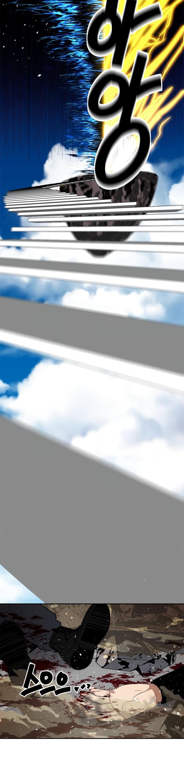 Ranker Who Lives A Second Time Chapter 35 page 33 - Chapter 35