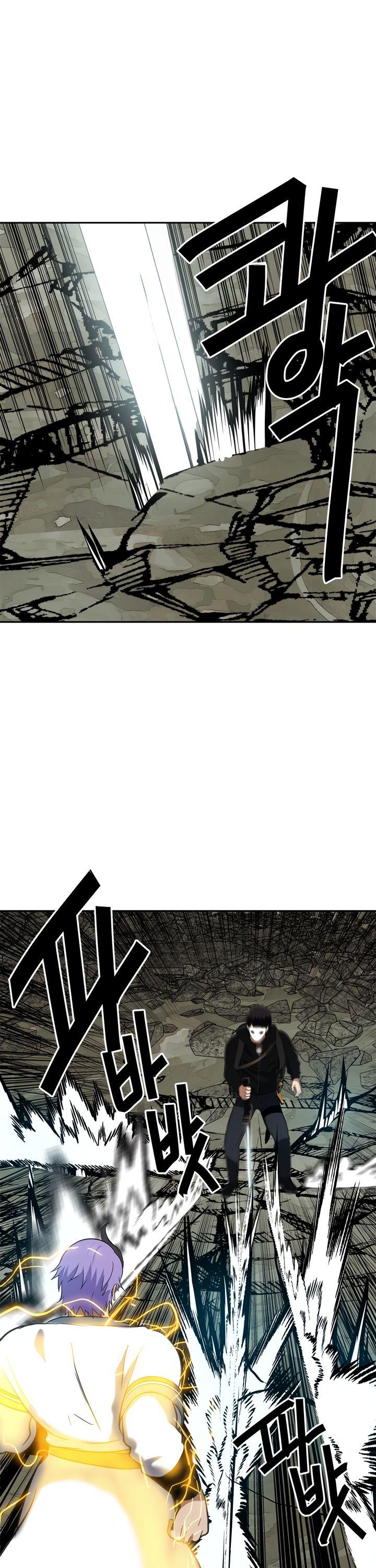 Ranker Who Lives A Second Time Chapter 35 page 36 - Chapter 35