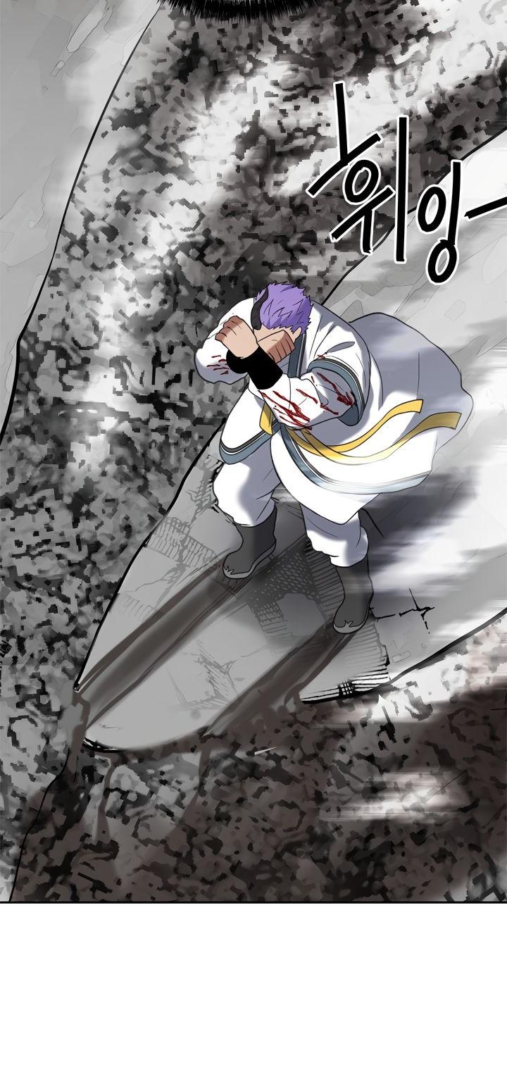 Ranker Who Lives A Second Time Chapter 35 page 39 - Chapter 35