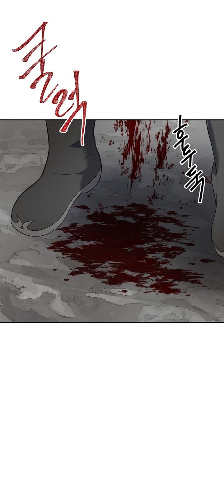 Ranker Who Lives A Second Time Chapter 35 page 40 - Chapter 35