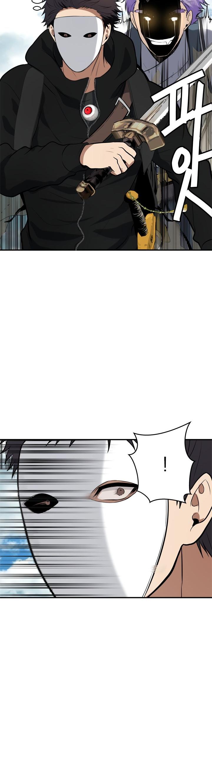 Ranker Who Lives A Second Time Chapter 36 page 10 - Chapter 36