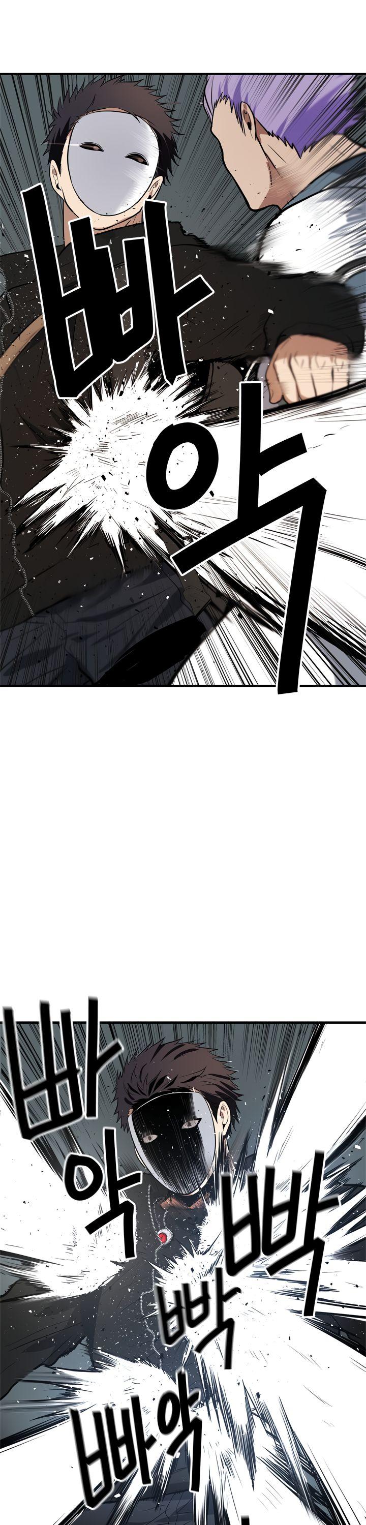 Ranker Who Lives A Second Time Chapter 36 page 11 - Chapter 36