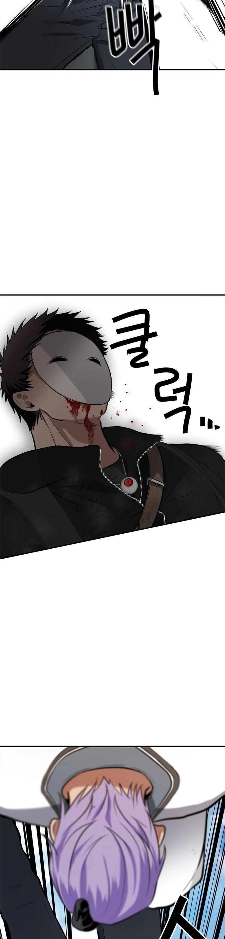 Ranker Who Lives A Second Time Chapter 36 page 12 - Chapter 36