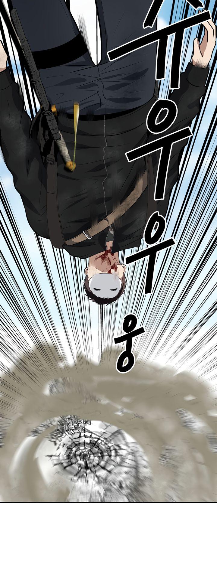 Ranker Who Lives A Second Time Chapter 36 page 13 - Chapter 36