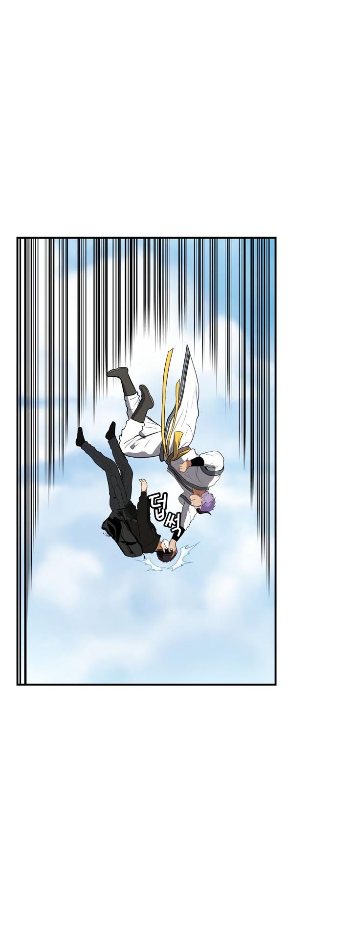 Ranker Who Lives A Second Time Chapter 36 page 14 - Chapter 36