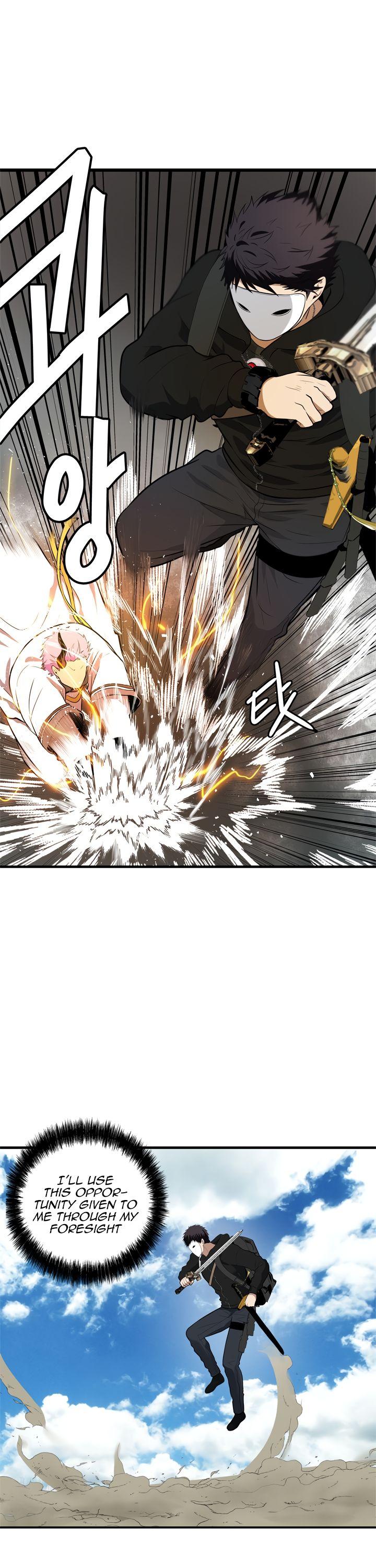 Ranker Who Lives A Second Time Chapter 36 page 25 - Chapter 36