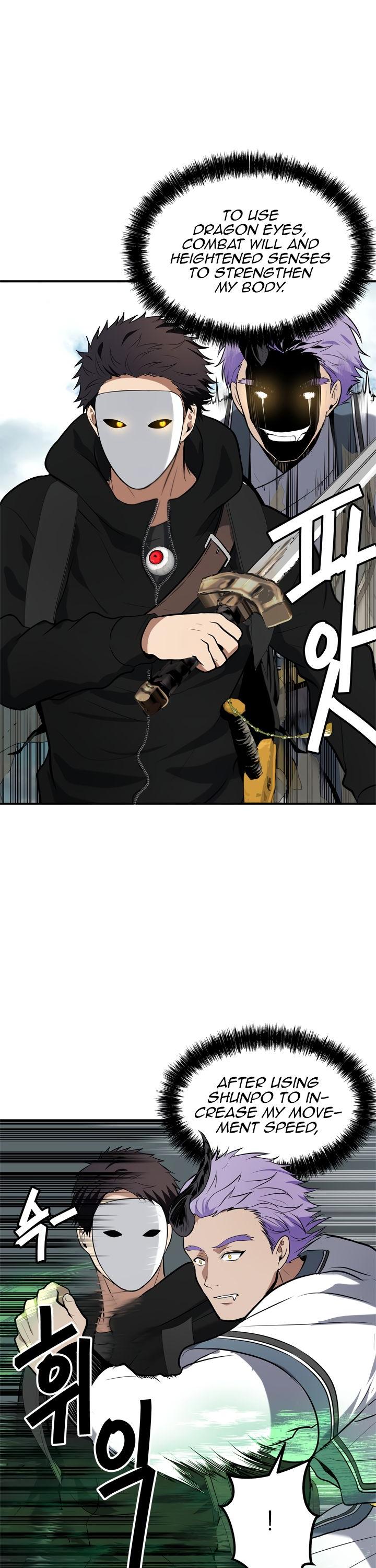 Ranker Who Lives A Second Time Chapter 36 page 26 - Chapter 36