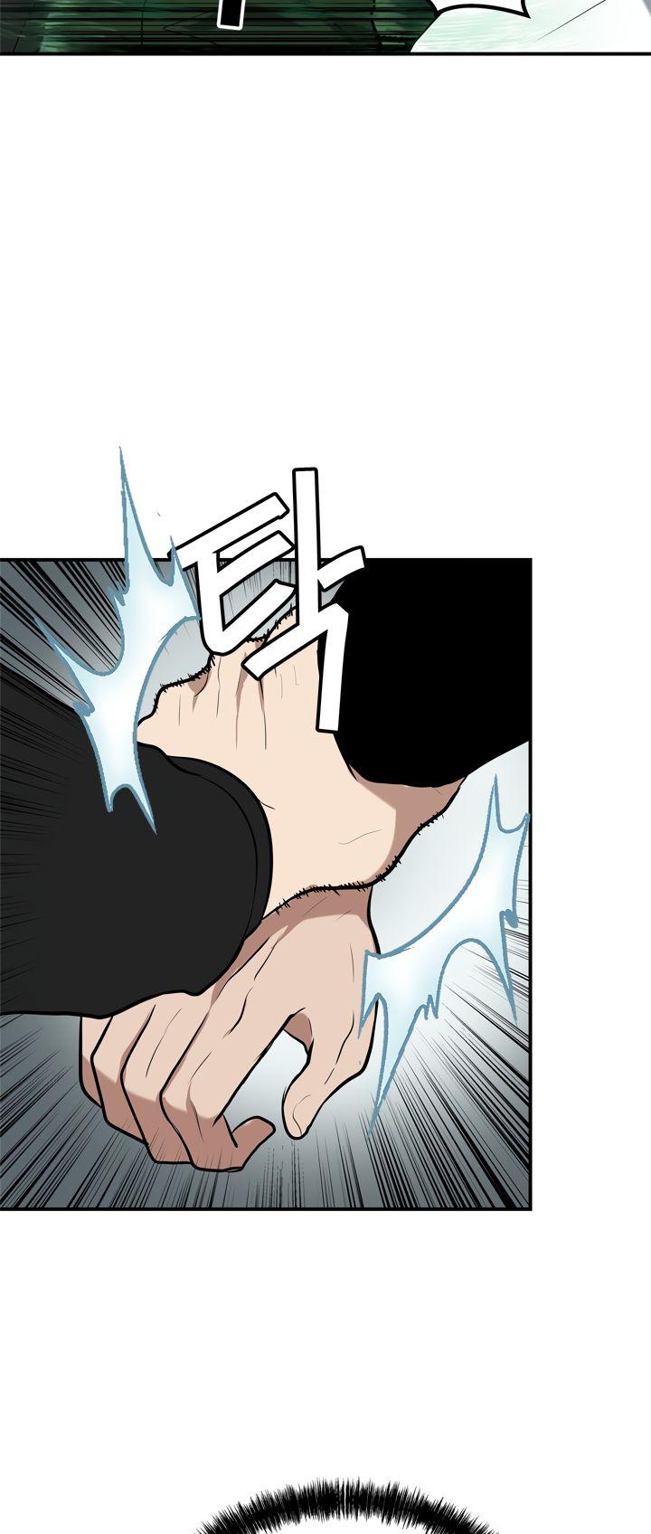 Ranker Who Lives A Second Time Chapter 36 page 27 - Chapter 36