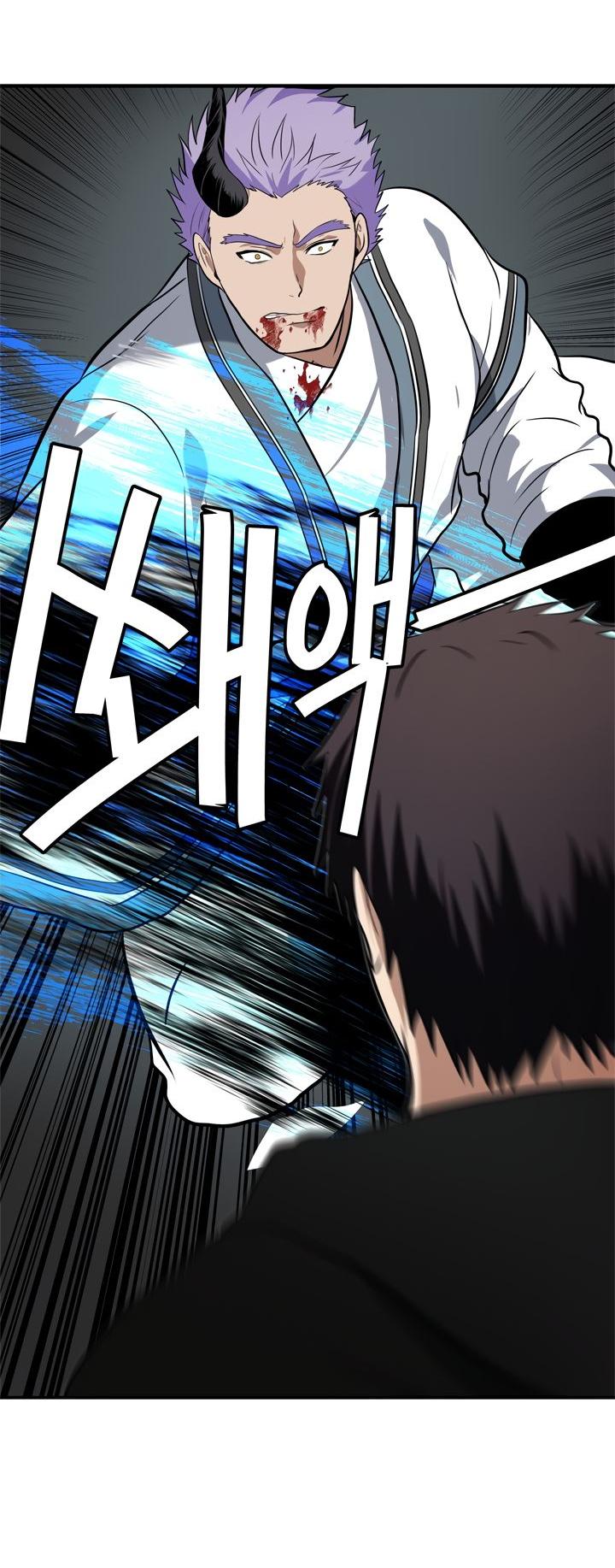 Ranker Who Lives A Second Time Chapter 36 page 32 - Chapter 36