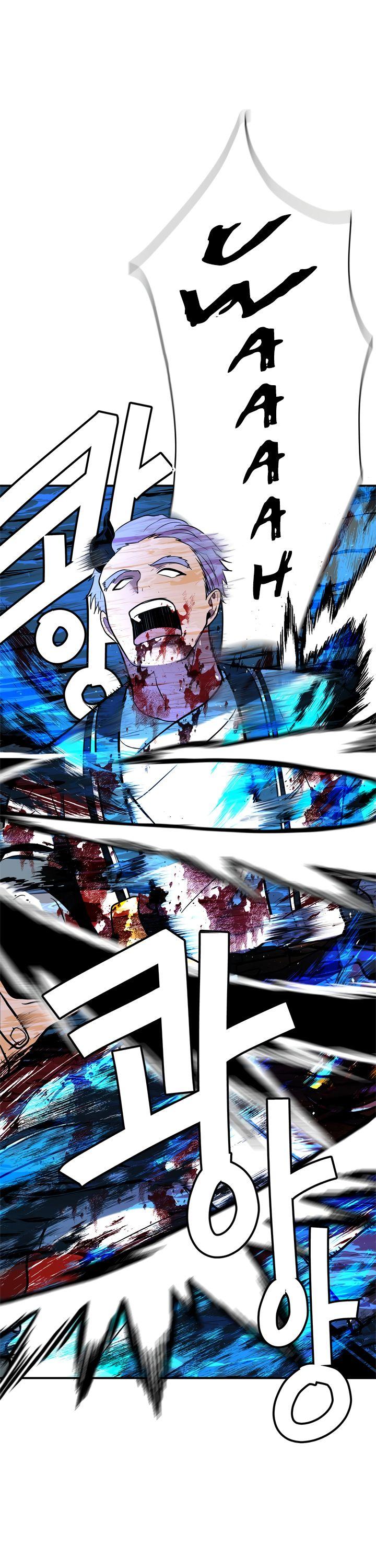 Ranker Who Lives A Second Time Chapter 36 page 33 - Chapter 36
