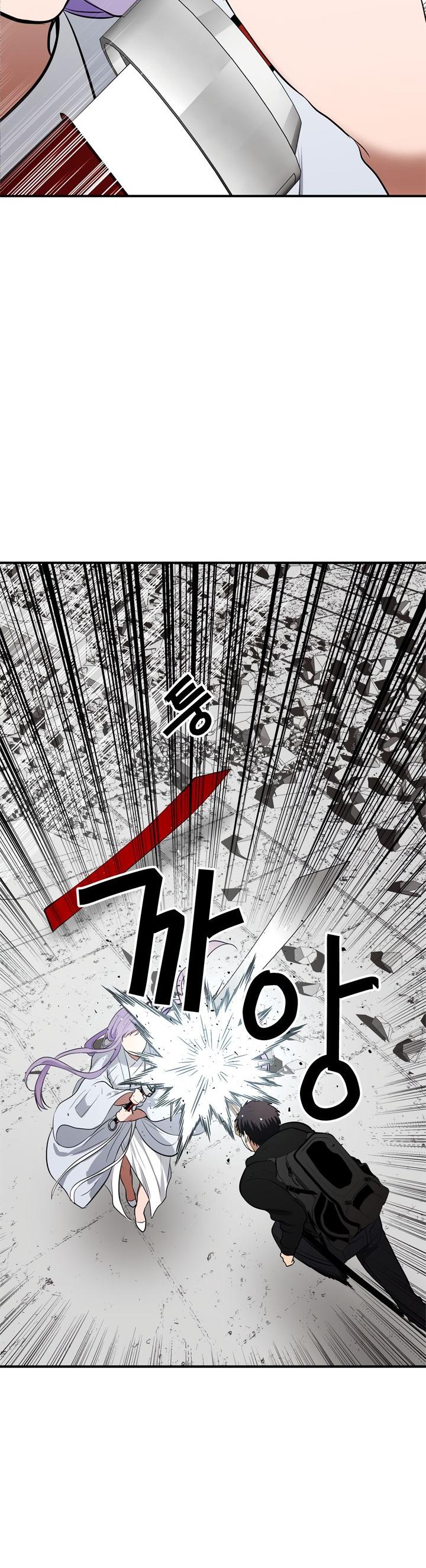 Ranker Who Lives A Second Time Chapter 36 page 36 - Chapter 36