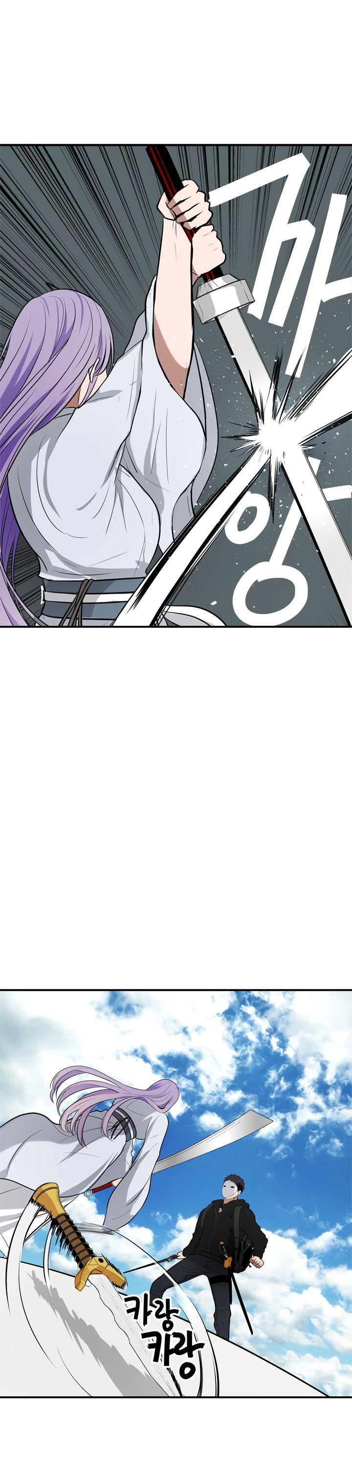 Ranker Who Lives A Second Time Chapter 36 page 39 - Chapter 36