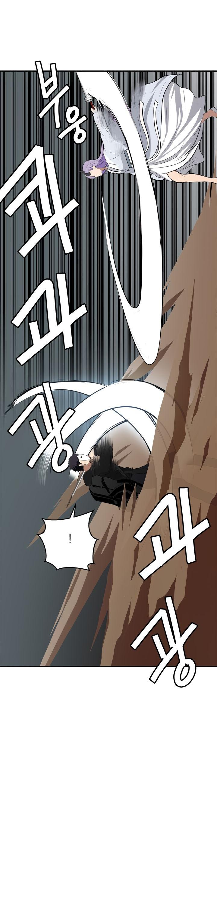 Ranker Who Lives A Second Time Chapter 36 page 43 - Chapter 36