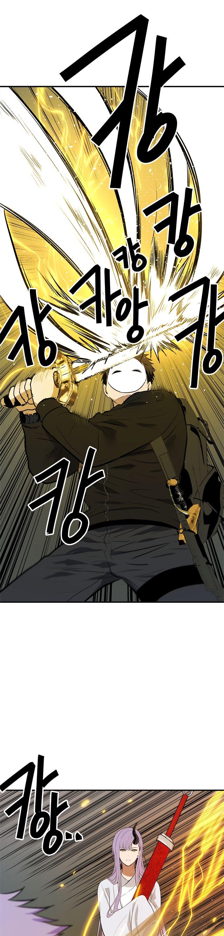 Ranker Who Lives A Second Time Chapter 36 page 6 - Chapter 36