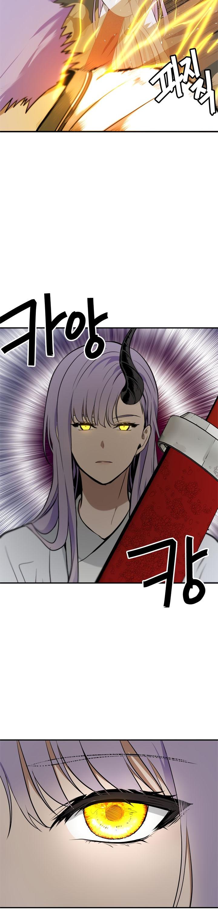 Ranker Who Lives A Second Time Chapter 36 page 7 - Chapter 36