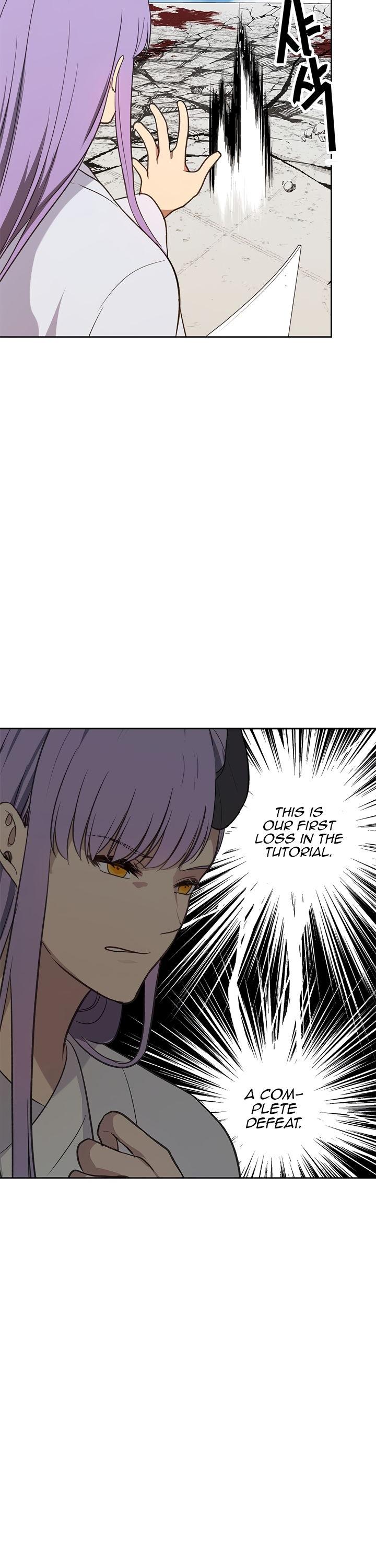 Ranker Who Lives A Second Time Chapter 37 page 17 - Chapter 37