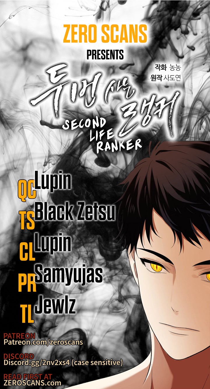 Ranker Who Lives A Second Time Chapter 38 page 1 - Chapter 38