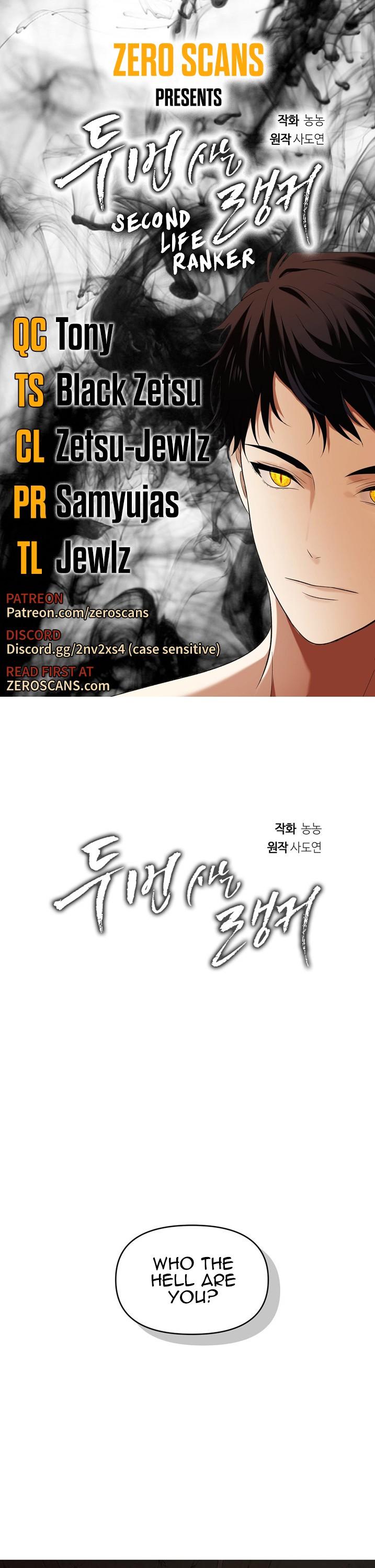 Ranker Who Lives A Second Time Chapter 39 page 1 - Chapter 39