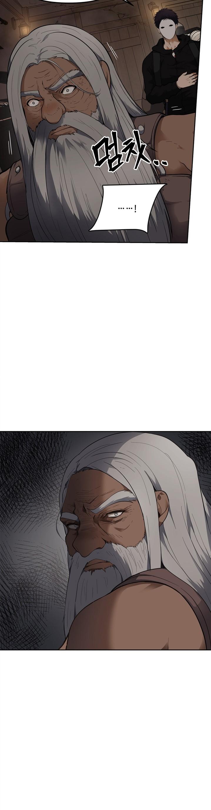 Ranker Who Lives A Second Time Chapter 39 page 11 - Chapter 39