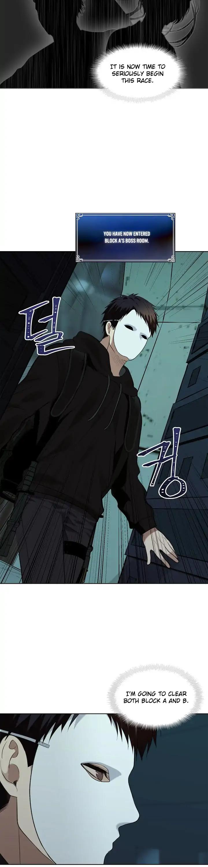 Ranker Who Lives A Second Time Chapter 4 page 15 - Chapter 4