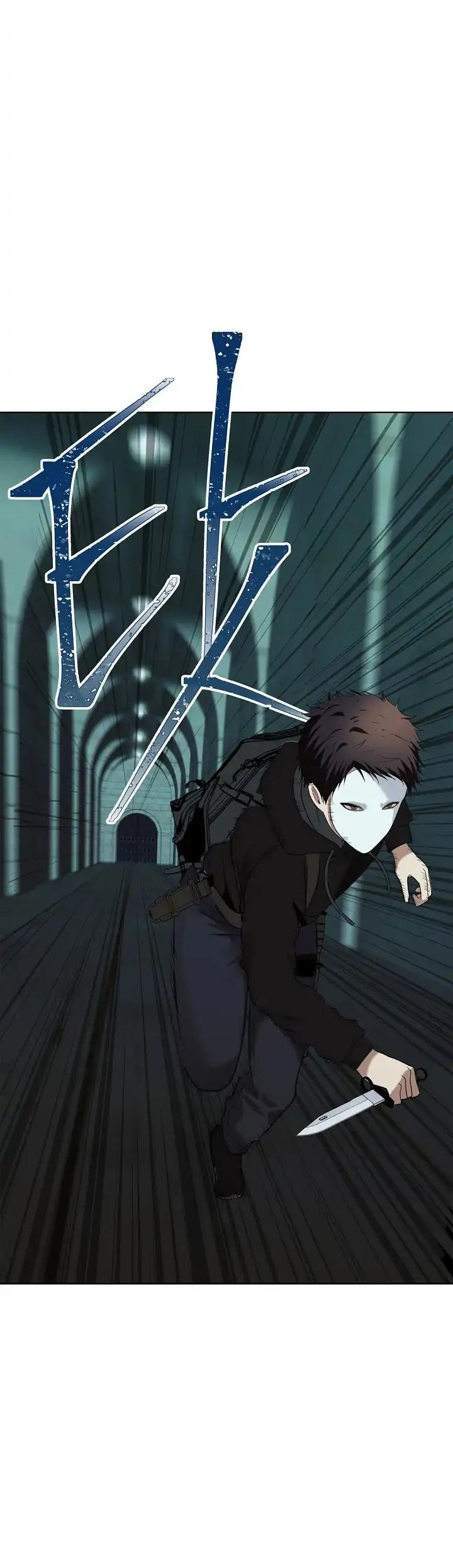 Ranker Who Lives A Second Time Chapter 4 page 16 - Chapter 4