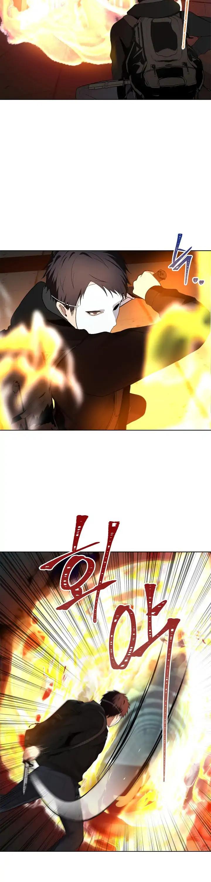 Ranker Who Lives A Second Time Chapter 4 page 23 - Chapter 4