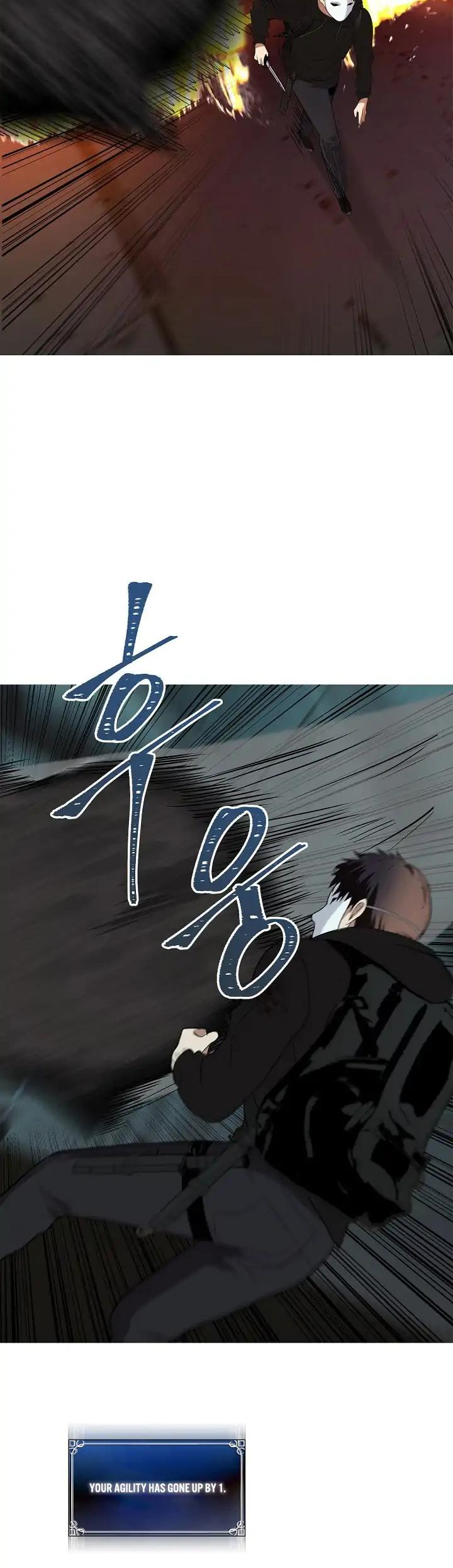 Ranker Who Lives A Second Time Chapter 4 page 25 - Chapter 4