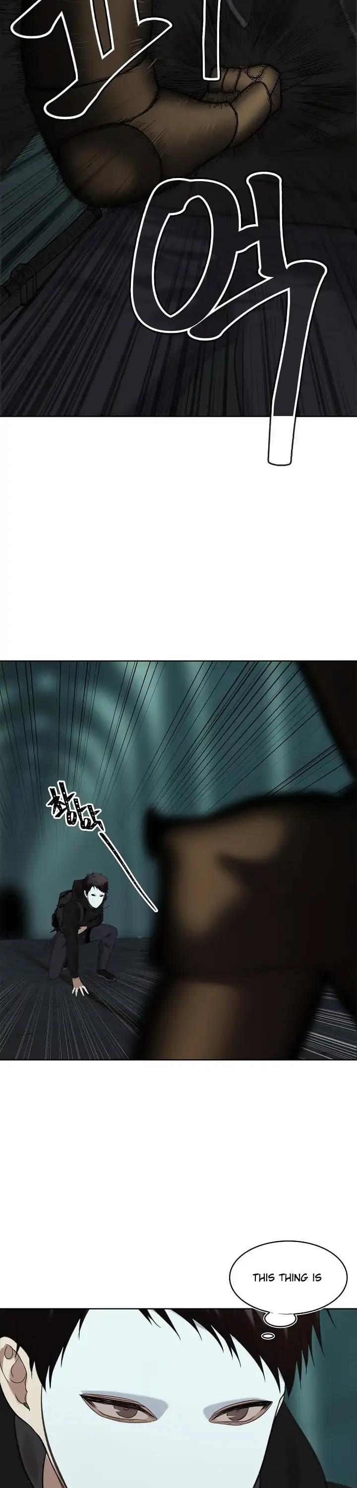 Ranker Who Lives A Second Time Chapter 4 page 27 - Chapter 4