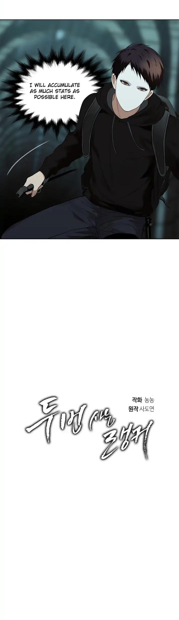 Ranker Who Lives A Second Time Chapter 4 page 8 - Chapter 4