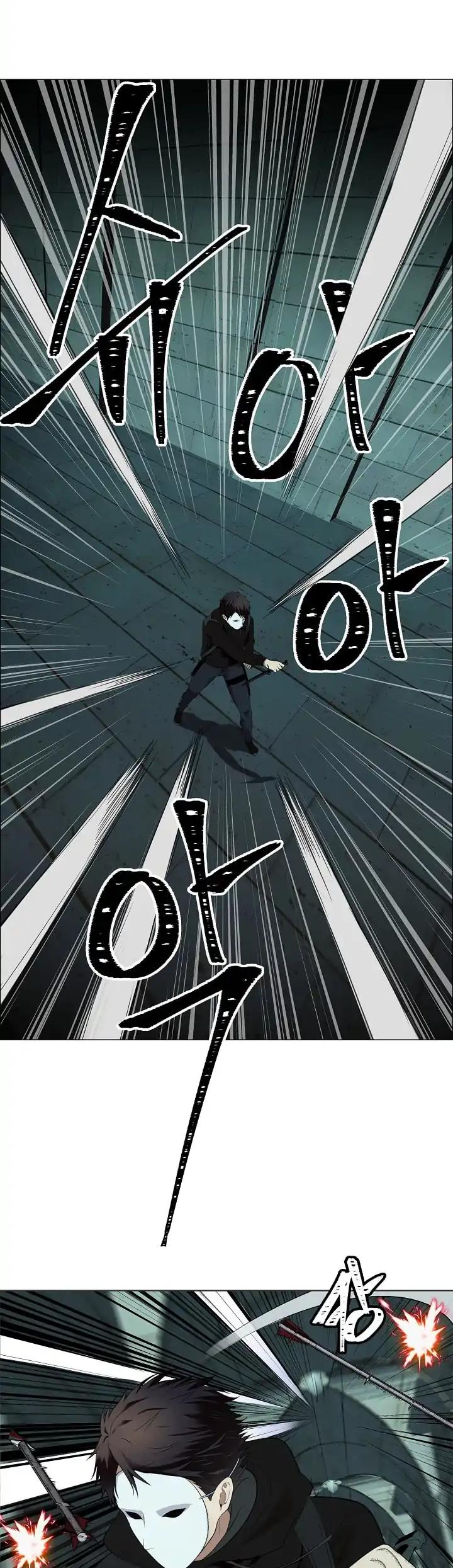 Ranker Who Lives A Second Time Chapter 4 page 9 - Chapter 4