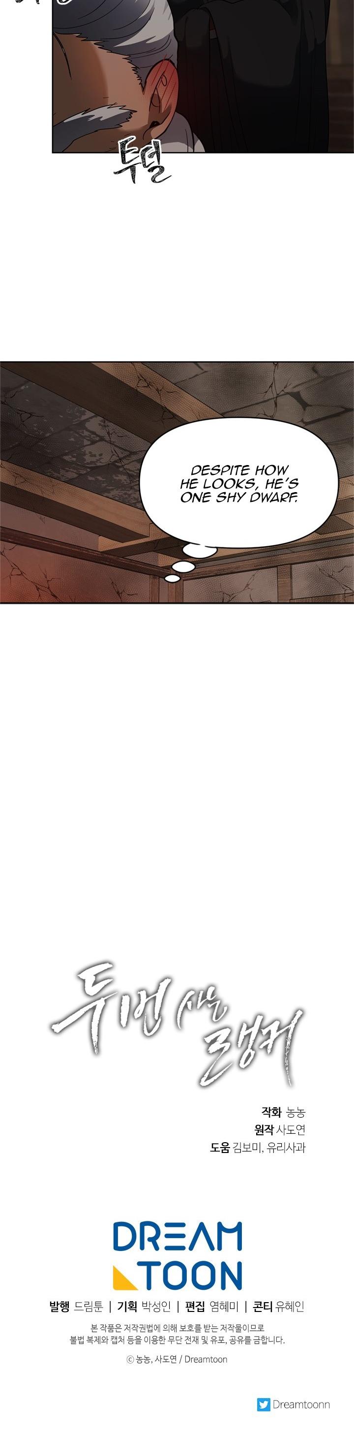Ranker Who Lives A Second Time Chapter 40 page 42 - Chapter 40