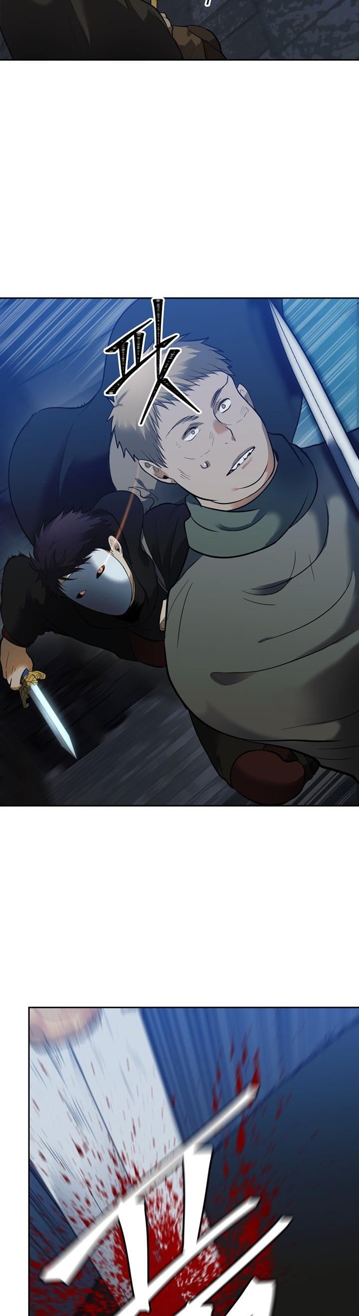 Ranker Who Lives A Second Time Chapter 41 page 24 - Chapter 41
