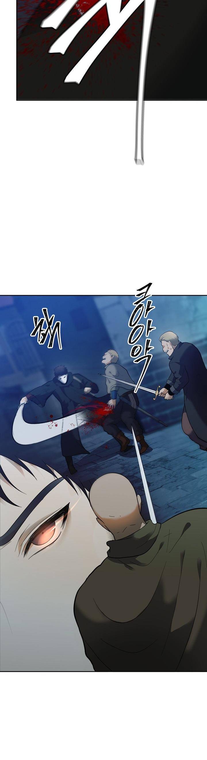 Ranker Who Lives A Second Time Chapter 41 page 25 - Chapter 41