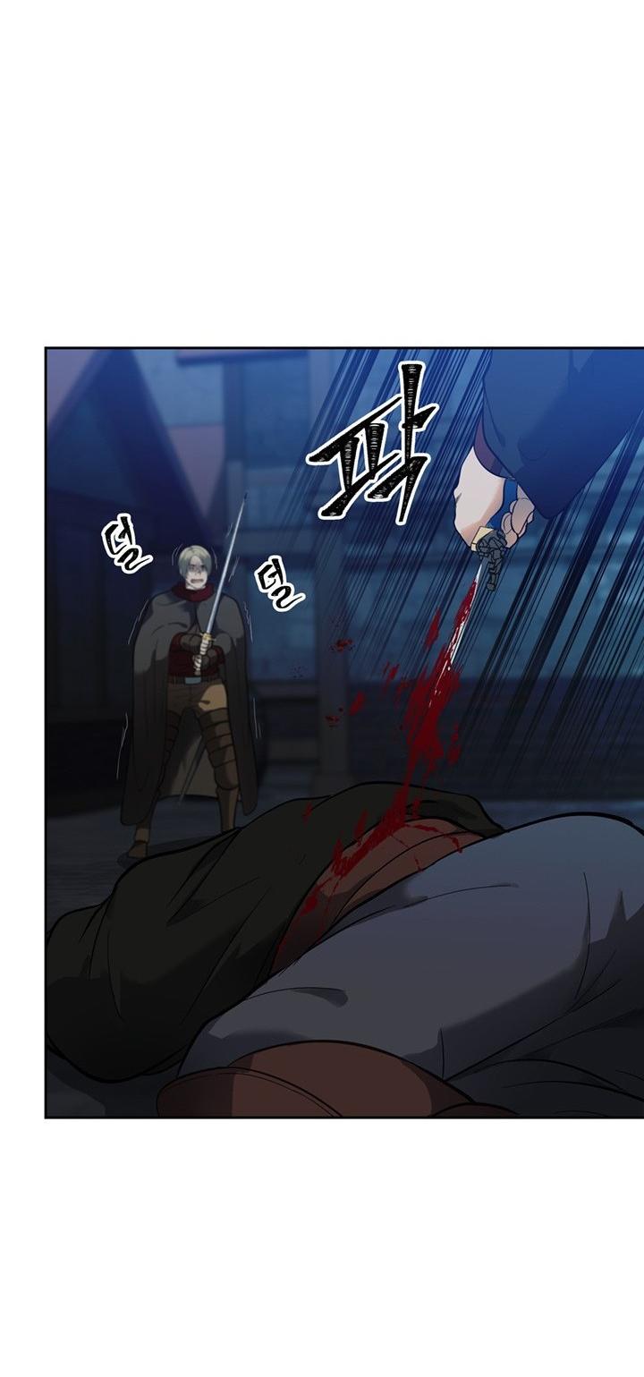 Ranker Who Lives A Second Time Chapter 41 page 30 - Chapter 41