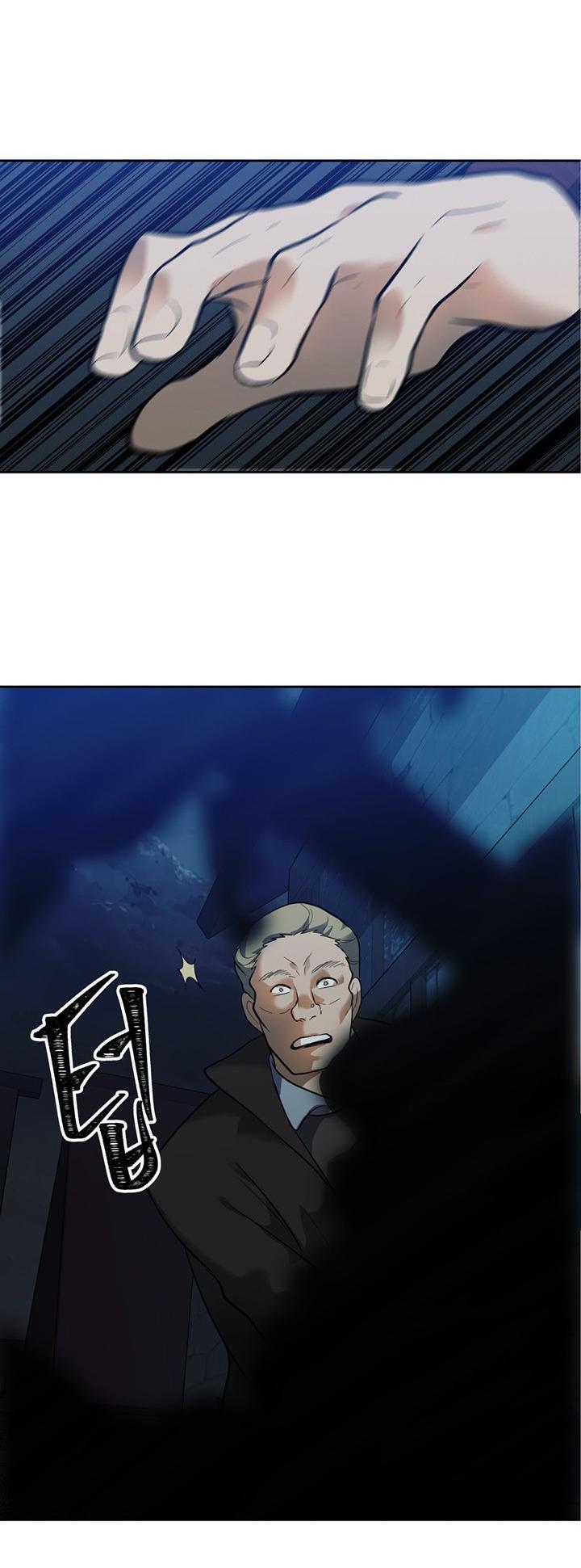 Ranker Who Lives A Second Time Chapter 41 page 34 - Chapter 41