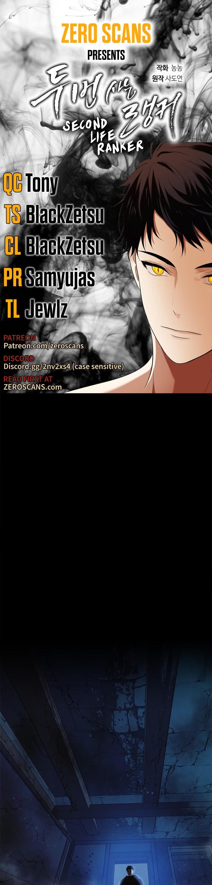 Ranker Who Lives A Second Time Chapter 42 page 1 - Chapter 42