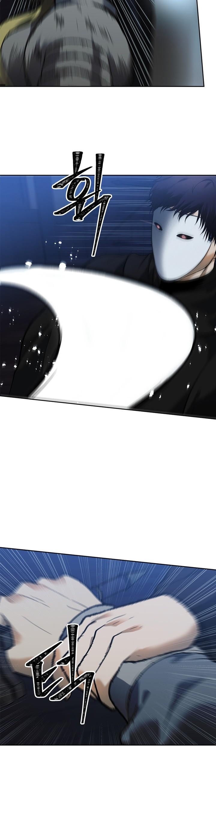 Ranker Who Lives A Second Time Chapter 42 page 18 - Chapter 42