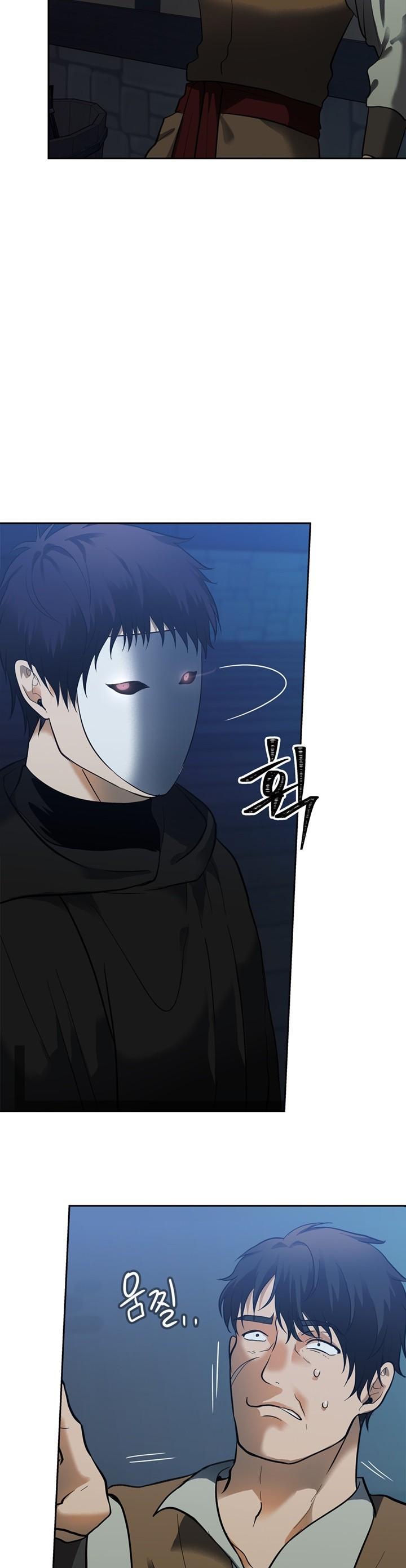 Ranker Who Lives A Second Time Chapter 42 page 23 - Chapter 42