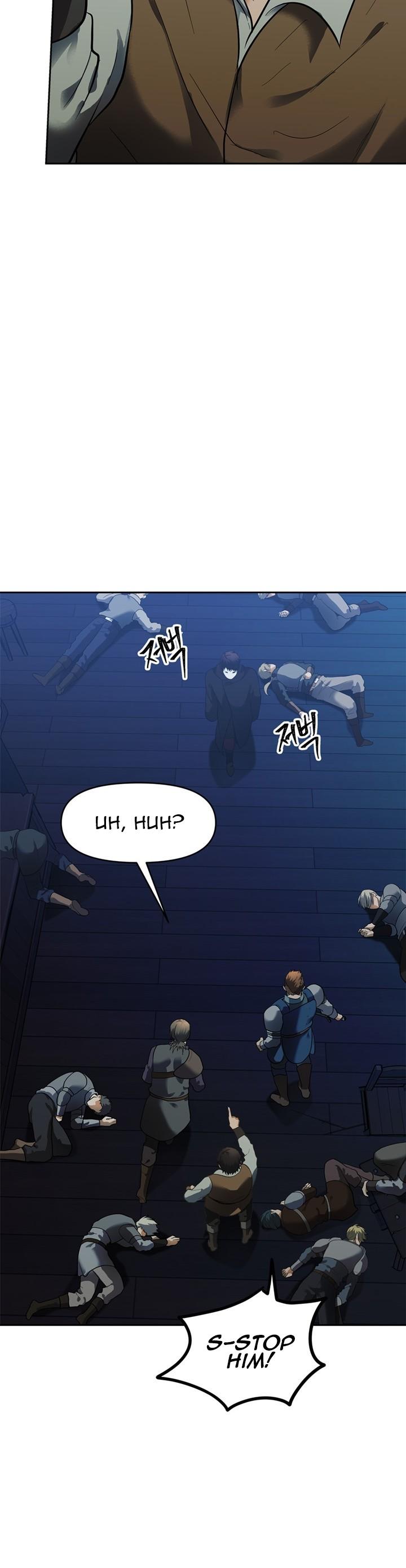 Ranker Who Lives A Second Time Chapter 42 page 24 - Chapter 42