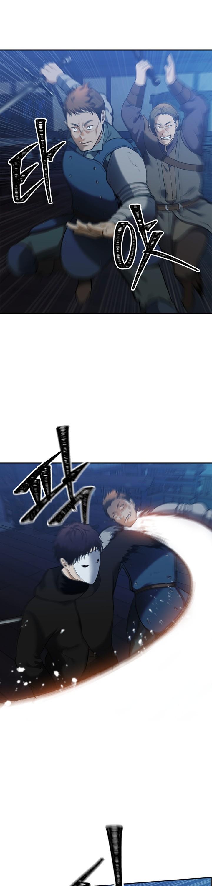 Ranker Who Lives A Second Time Chapter 42 page 25 - Chapter 42
