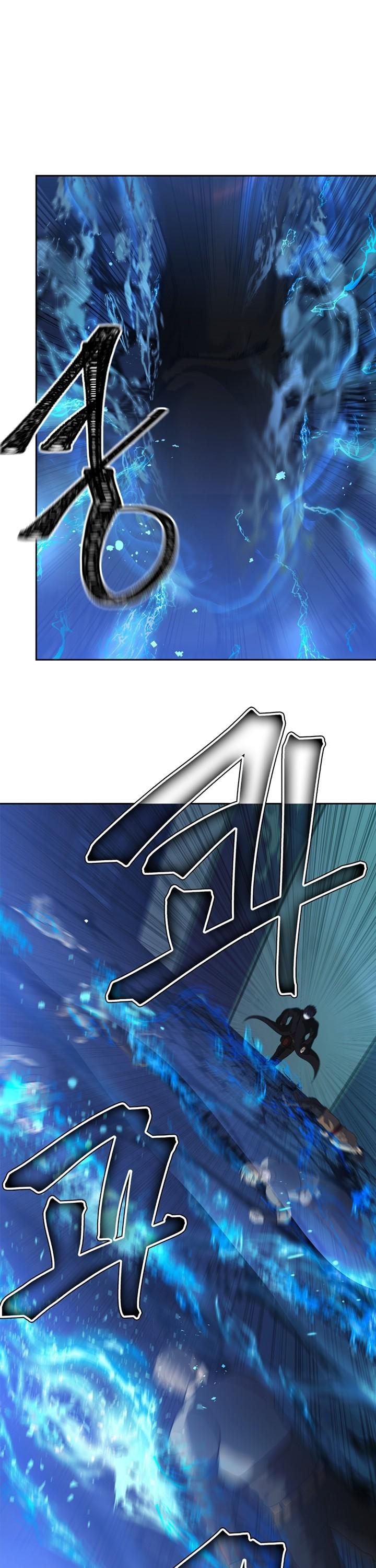 Ranker Who Lives A Second Time Chapter 42 page 31 - Chapter 42