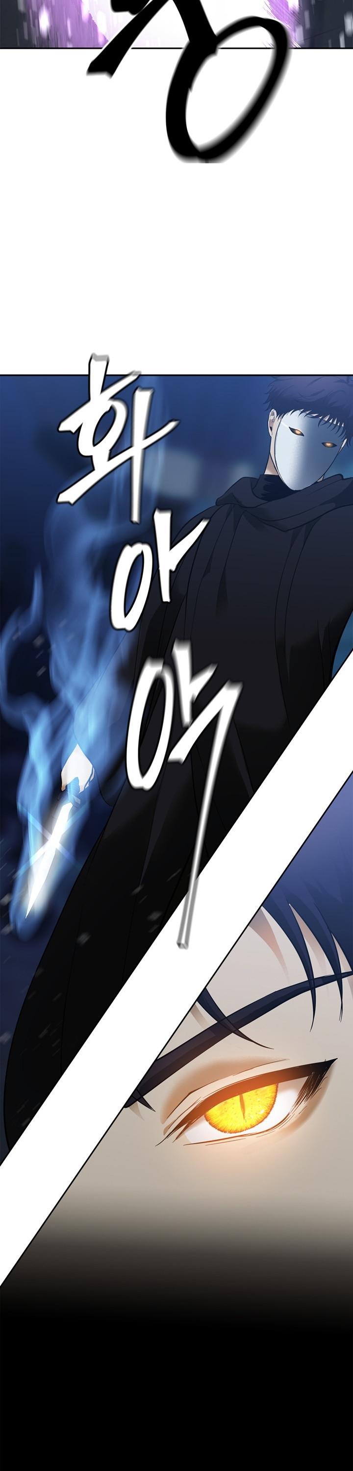 Ranker Who Lives A Second Time Chapter 42 page 39 - Chapter 42