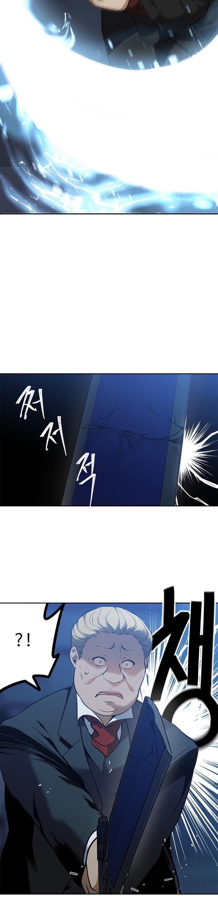Ranker Who Lives A Second Time Chapter 42 page 41 - Chapter 42