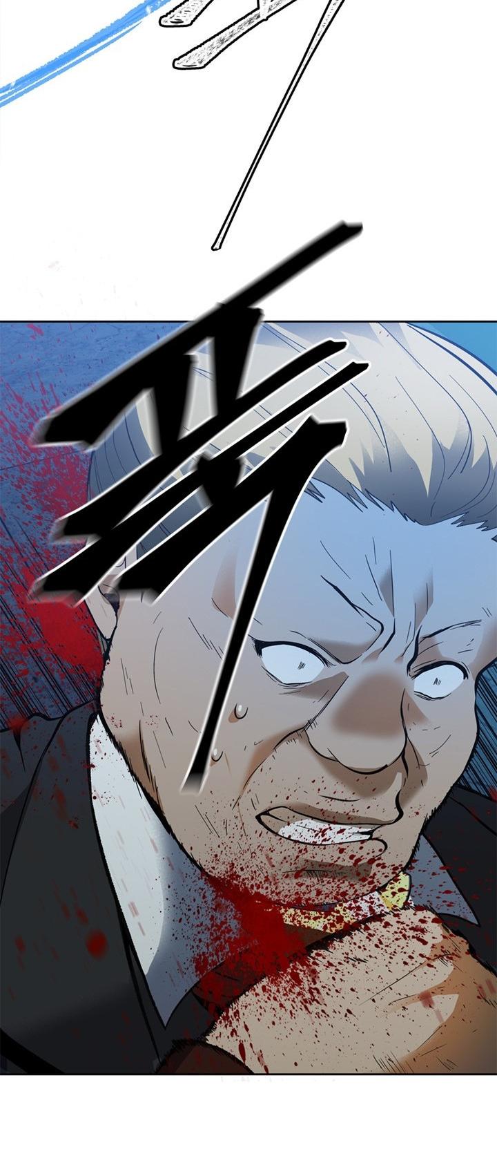 Ranker Who Lives A Second Time Chapter 42 page 43 - Chapter 42