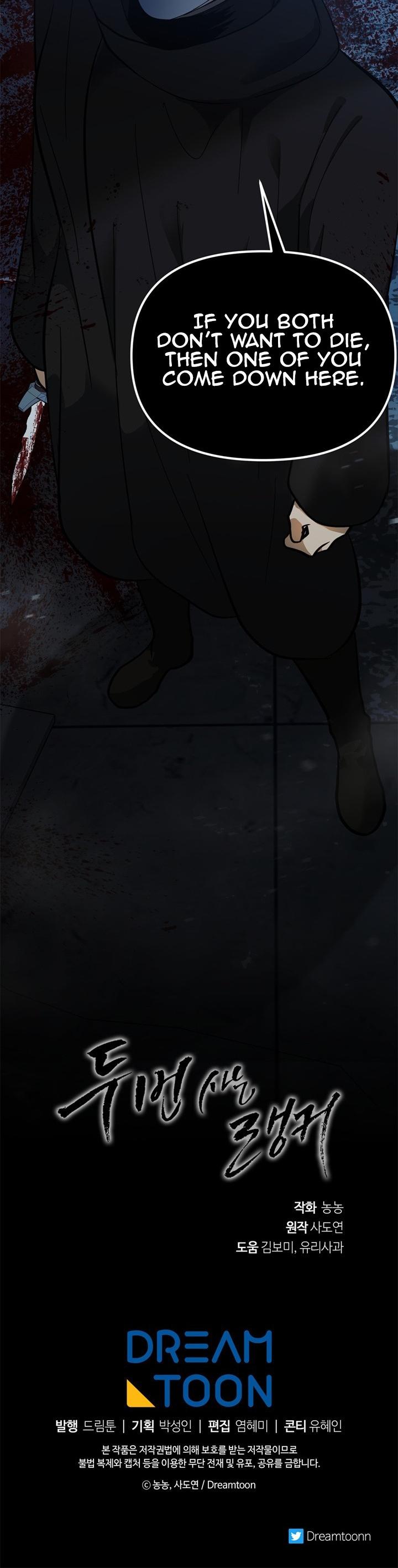 Ranker Who Lives A Second Time Chapter 42 page 46 - Chapter 42