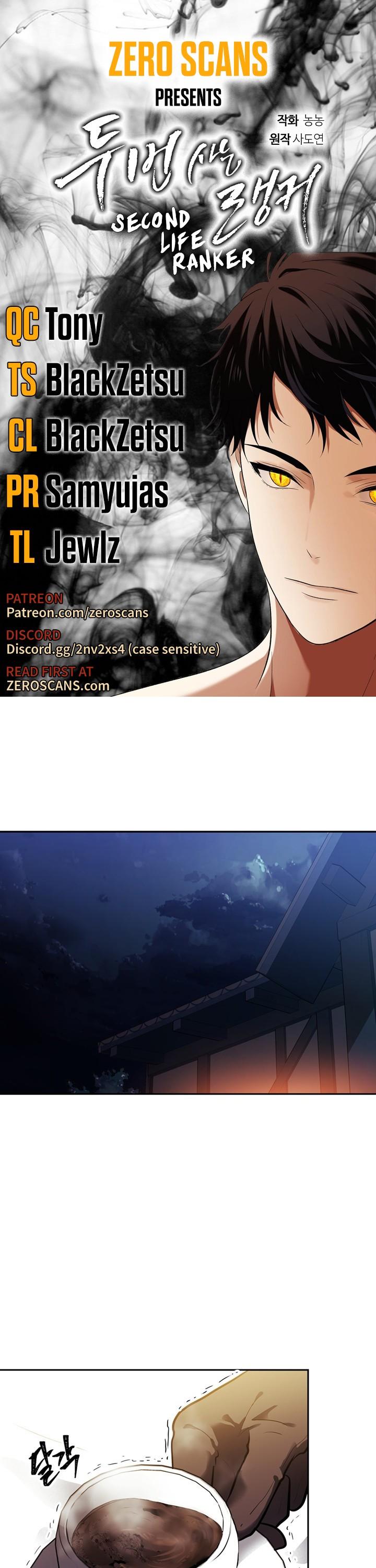Ranker Who Lives A Second Time Chapter 43 page 1 - Chapter 43